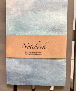 Sky Notebook